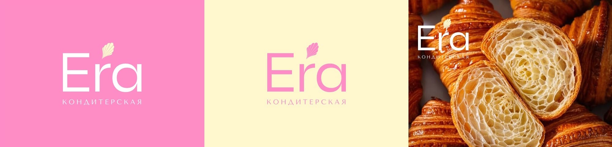 Logo on brand backgrounds