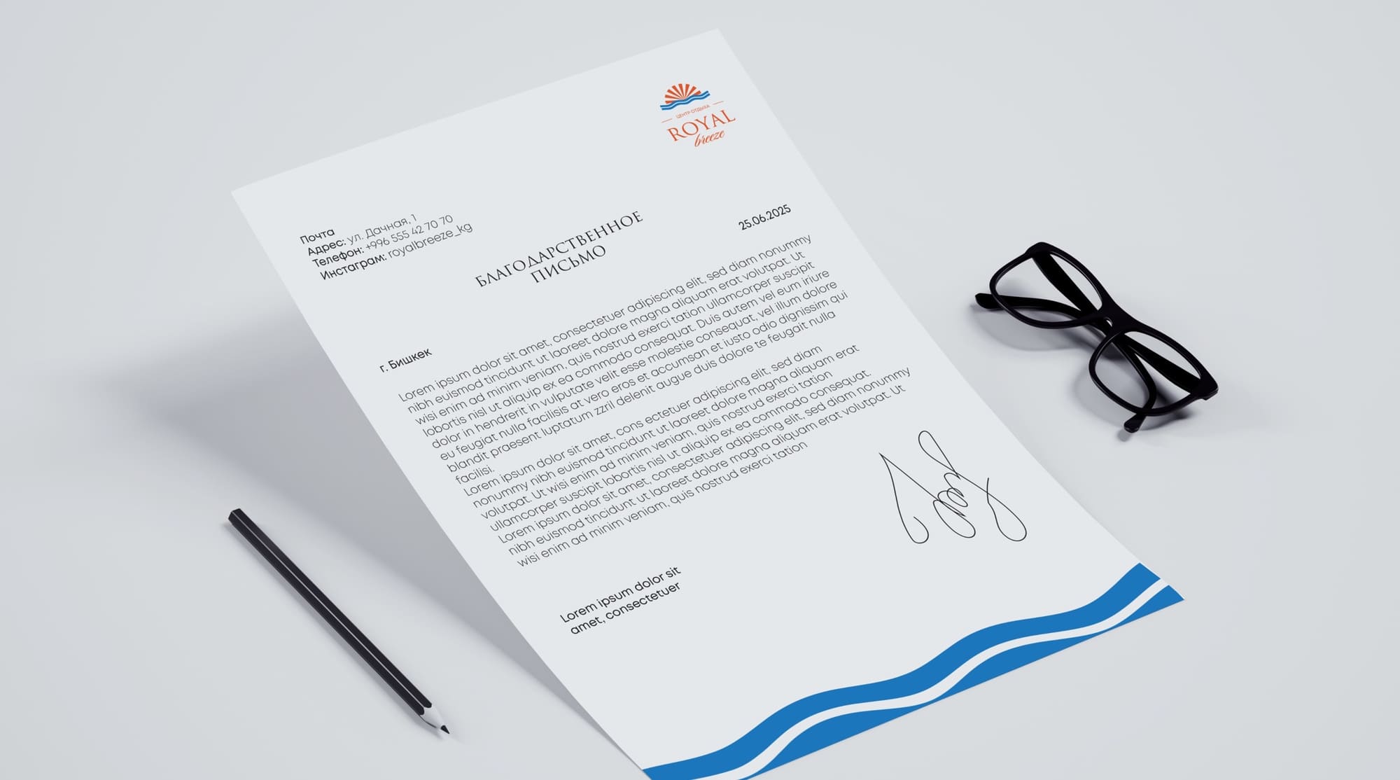 Letterhead